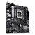 ASUS PRIME H610M-A-CSM