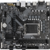 GigaByte B760M E