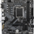 GigaByte B760M E