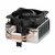 Arctic - Freezer 8i (Intel) PROCESSZORHŰTŐ - ACFRE00190A