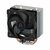 Arctic - Freezer 8A (AMD) PROCESSZORHŰTŐ - ACFRE00161A
