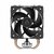 Arctic - Freezer 8A (AMD) PROCESSZORHŰTŐ - ACFRE00161A