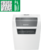 Leitz IQ Home iratmegsemmisítő