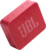 JBL - GO Essential 2 hordozható piros Bluetooth hangszóró - JBLGOES2REDEU