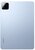 Xiaomi - Pad 7 11,2" 8/256GB kék Wi-Fi tablet - VHU5286EU