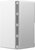 Xiaomi - Mesh System AC1200 EU MESH router (3db-os szett) - DVB4484GL