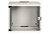Assmann-DIGITUS SOHO PRO fali ház - 483 mm (19") - 540x400 mm (SzéxMé) - DN-49204