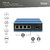 Assmann-DIGITUS 4 portos Gigabit Ethernet hálózati PoE switch, ipari, nem menedzselt, 1 SFP uplink - DN-651135
