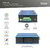 Assmann-DIGITUS 4 portos Gigabit Ethernet hálózati PoE switch, ipari, nem menedzselt, 1 SFP uplink - DN-651135