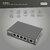 Assmann-DIGITUS 4 portos Gigabit 4PPoE bővítő, 802.3at, 60 W - DN-95128-1