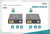 Assmann-DIGITUS HDMI bővítőkészlet, 4K/60Hz, 70 m - DS-55506