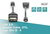 Assmann-DIGITUS USB type mini B - A adapter/konverter, OTG - AK-300310-002-S