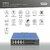 Assmann-DIGITUS Industrial 8 + 4 10G uplink portos L3 menedzselt Gigabit Ethernet PoE switch - AK-610518-000-I