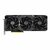 PNY RTX5080 - Triple Fan - VCG508016TFXPB1