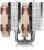 Noctua - NH-D15 G2 PROCESSZORHŰTŐ