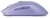 SteelSeries - Rival 3 Gen 2 vezeték nélküli lila gamer egér - 62525