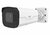 Uniview Prime-I 2MP Lighthunter csőkamera, 2,7-13,5mm motoros objektívvel - IPC2322SB-DZK-I0