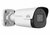 Uniview Prime-I 4MP Lighthunter csőkamera, 4mm fix objektívvel, mikrofonnal - IPC2124SB-ADF40KM-I0