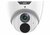 Uniview Prime-I 2MP Lighthunter turret dómkamera, 4mm fix objektívvel, mikrofonnal - IPC3612SB-ADF40KM-I0