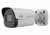 Uniview Prime-I 2MP Lighthunter csőkamera, 4mm fix objektívvel, mikrofonnal - IPC2122SB-ADF40KM-I0