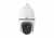 Uniview 4MP PTZ dómkamera, 5.7-216.6mm motoros objektívvel - IPC6854SR-X38UP-VC