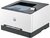 HP - Color LaserJet Pro 3202dn Lézernyomtató - 8D7L0A