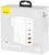 Baseus - CCGAN2P-L02 GaN2 Pro 100W 2xUSB/2xType-C 100W fehér hálózati töltő