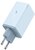 Baseus - P10162701313-00 GAN6 Pro 65W kék hálózati gyorstöltő adapter