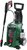Bosch - Universal Aquatak 125 magasnyomású mosó - 06008A7A00