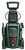 Bosch - Universal Aquatak 125 magasnyomású mosó - 06008A7A00