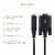 Startech - 2 m-es USB-soros adapterkábel - 1P6FFC-USB-SERIAL