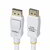Startech - 10 láb (3 m) fehér VESA tanúsítvánnyal rendelkező DisplayPort 1.2 kábel - DP12-CABLE-10FTW