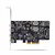 Startech - 5 portos USB PCIe kártya - PS4C3IA3-USB-C-CARD