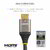 Startech - 20 hüvelykes (50 cm-es) HDMI 2.1 kábel 8K - HDMM21V50CM