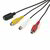 Startech - USB videorögzítő adapterkábel - SVID2USB232