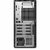 DELL - Pro Tower QCT1250 - BTO012_QCT1250_EMEA