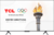 TCL - 50" 50C6KS QD-MiniLED