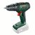 Bosch 06039D4000 Universaldrill 18V (akku és töltő nélkül) akkus fúró-csavarozó