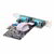 Startech - 2 portos soros PCIe kártya - 2S232422485-PC-CARD