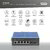 Assmann-DIGITUS ipari 4+2 portos L2 menedzselt Gigabit Ethernet PoE switch - DN-651155