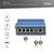 Assmann-DIGITUS 4 portos gigabites hálózati PoE kapcsoló, ipari, nem menedzselt, 1 RJ45 Uplink - DN-651120