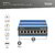 Assmann-DIGITUS 8 portos gigabites Ethernet hálózati PoE kapcsoló, ipari, nem menedzselt - DN-651121