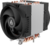 Arctic - Freezer 4U-SP5 CPU COOLER