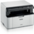 Brother - DCP-1623WE mono lézer multifunkciós nyomtató - DCP1623WEYJ1