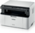 Brother - DCP-1623WE mono lézer multifunkciós nyomtató - DCP1623WEYJ1
