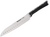 Tefal - K2320614 Ice Force Nemesacél Santoku kés, 20 cm