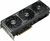 ASUS RX9070 - PRIME-RX9070-O16G-EVO