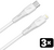 AVAX - 3x 27W USBC-Lightning csomag 1,5m - CB4308
