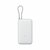 Xiaomi - 20000mAh PowerBank (Integrated Cable) Light Gray - BHR9738GL
