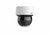 Uniview - 4MP LightHunter PTZ dómkamera, 5,5-88mm motoros objektívvel - IPC6434LR-X16-VG1